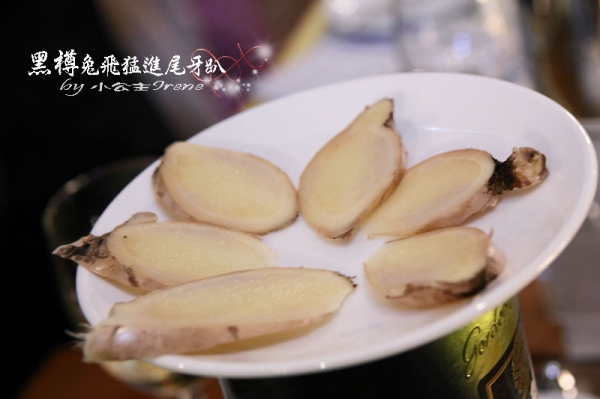 【口碑卷】熱鬧的尾牙趴.黑樽兔飛猛進尾牙趴