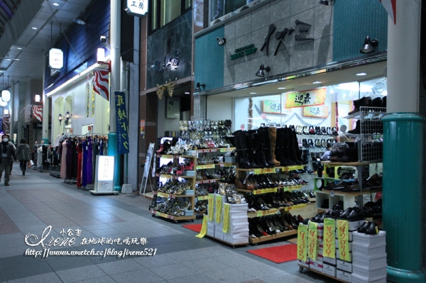 【日本九州】櫛田神社&川端商店街