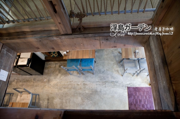 【日本沖繩】超有味道的咖啡店.浮島ガーデン(UKISHIMA GARDEN)