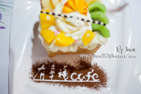 【台北士林區】『幸福』是用感官、用心可以感受出來的.有幸福Cafe
