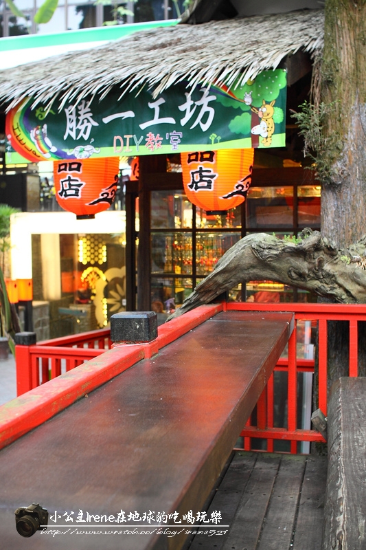 【南投鹿谷】小心枯麻出沒妖怪村.松林町
