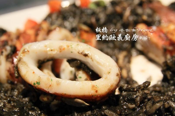 【板橋】甜蜜之約.里約歐義廚房