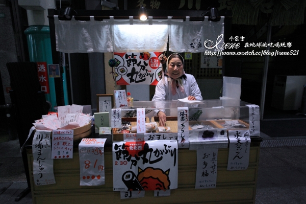 【日本九州】知名的連鎖拉麵店.一蘭拉麵&屋台