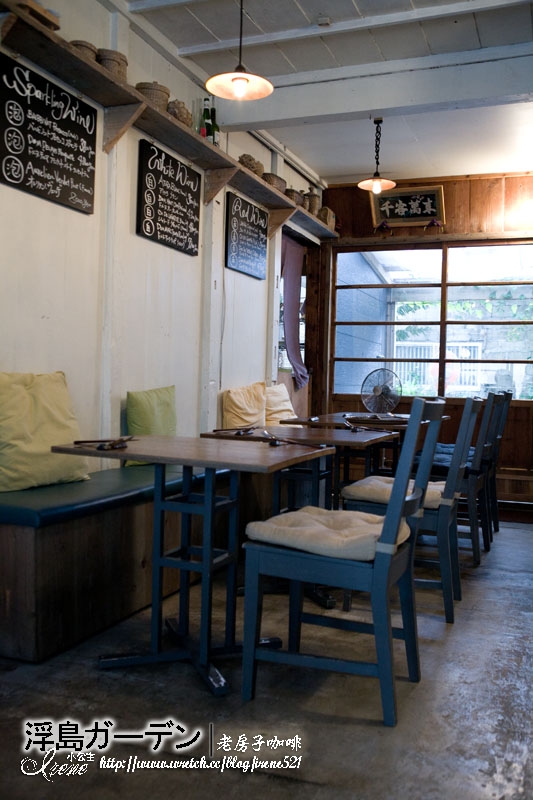 【日本沖繩】超有味道的咖啡店.浮島ガーデン(UKISHIMA GARDEN)