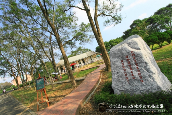 【南投魚池】最美麗的校園.三育基督學院