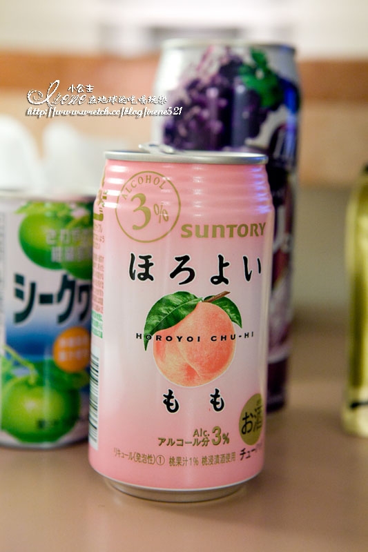 【日本沖繩】LOISIR HOTEL溫泉度假酒店
