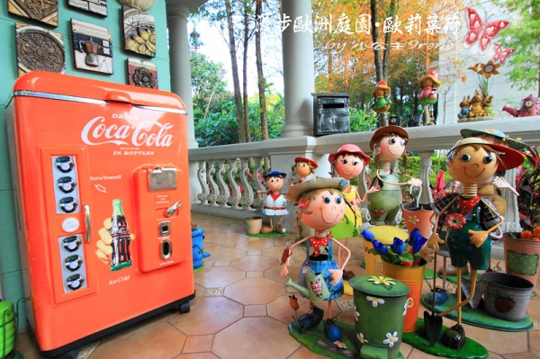 【南投埔里】漫步歐洲庭園.歐莉葉荷(環境篇)