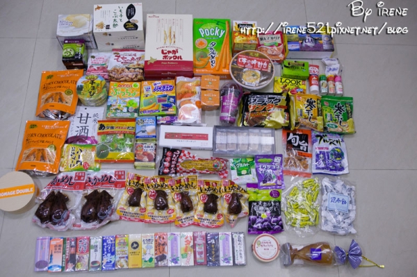 【北海道】買翻北海道之伴手禮篇
