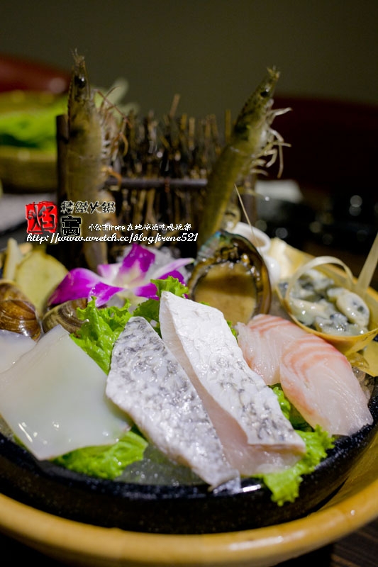 【台北大安區】雙鍋新饗宴 鹹甜一次大滿足‧焰寓