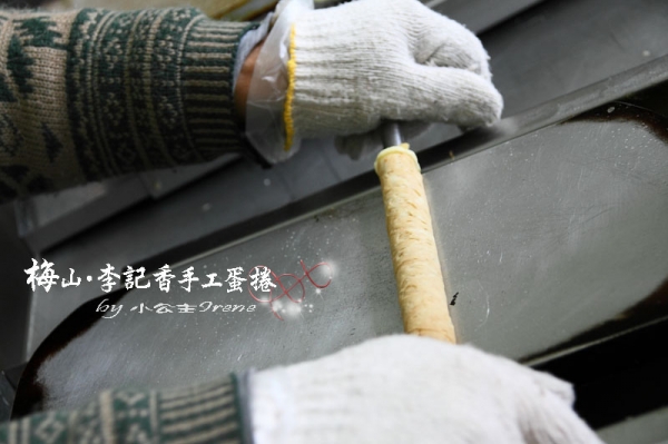 【嘉義梅山】自豪全台最好吃的蛋捲.李記香手工蛋捲