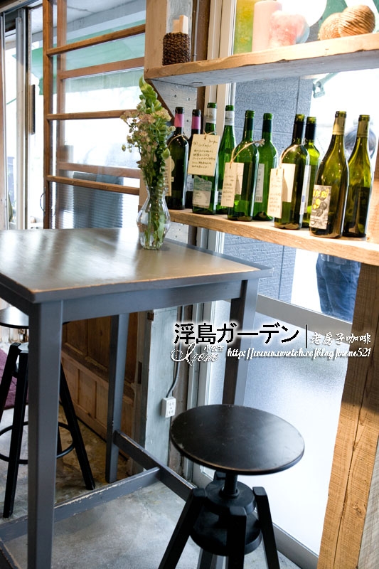 【日本沖繩】超有味道的咖啡店.浮島ガーデン(UKISHIMA GARDEN)