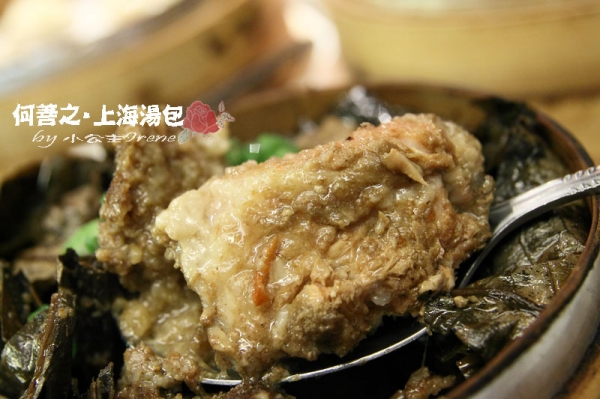 【台北大安區】邵昕的店.何善之上海點心湯包館