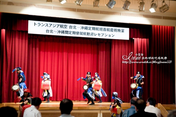 【日本沖繩】LOISIR HOTEL溫泉度假酒店