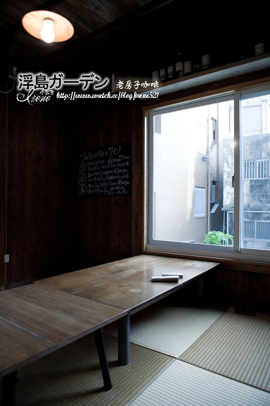 【日本沖繩】超有味道的咖啡店.浮島ガーデン(UKISHIMA GARDEN)