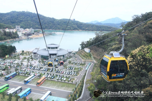 【南投魚池】一覽日月潭景緻.日月潭纜車