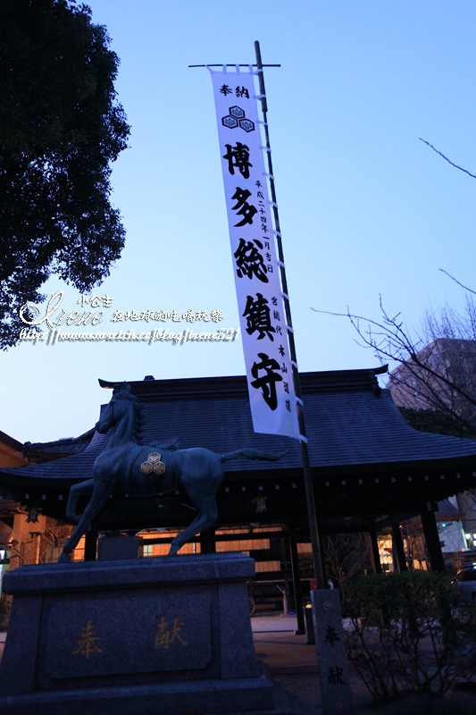 【日本九州】櫛田神社&川端商店街