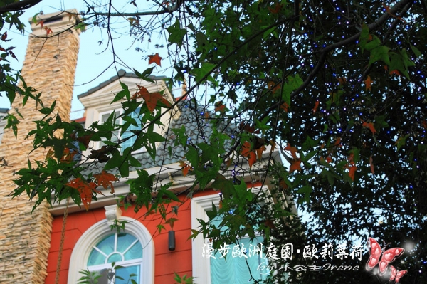 【南投埔里】漫步歐洲庭園.歐莉葉荷(環境篇)