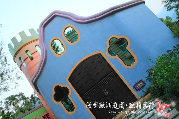 【南投埔里】漫步歐洲庭園.歐莉葉荷(環境篇)