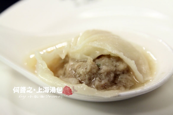 【台北大安區】邵昕的店.何善之上海點心湯包館