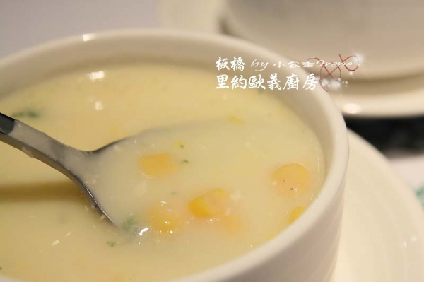 【板橋】甜蜜之約.里約歐義廚房