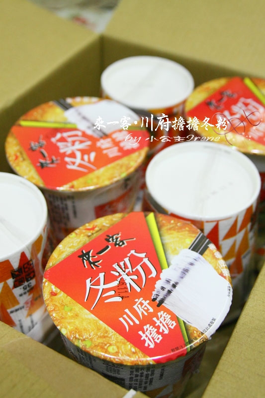 【口碑卷】來一客川府擔擔冬粉:好湯幫