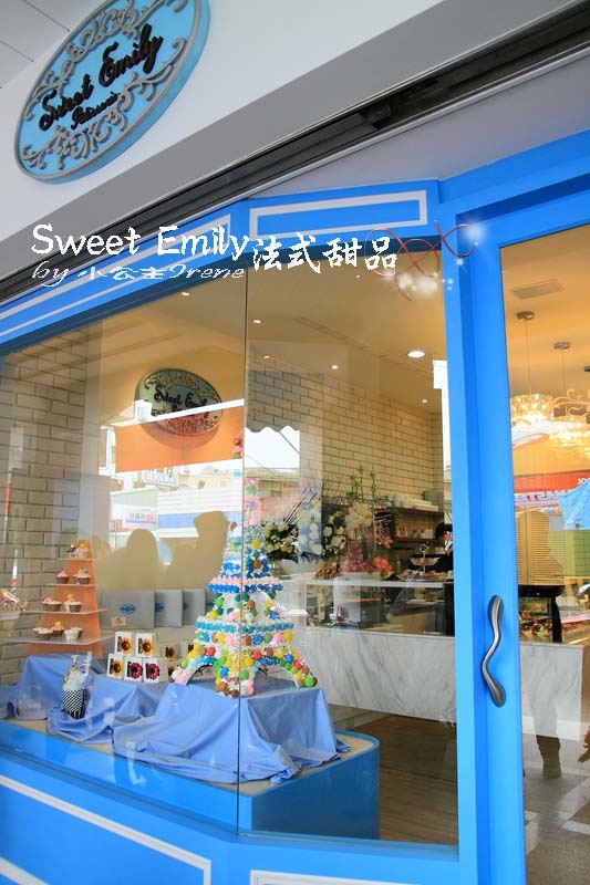 【台中Sweet Emily法式甜品】精美的甜點.繽紛杯子蛋糕