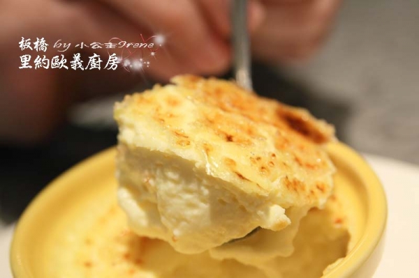 【板橋】甜蜜之約.里約歐義廚房