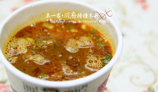 【口碑卷】來一客川府擔擔冬粉:好湯幫