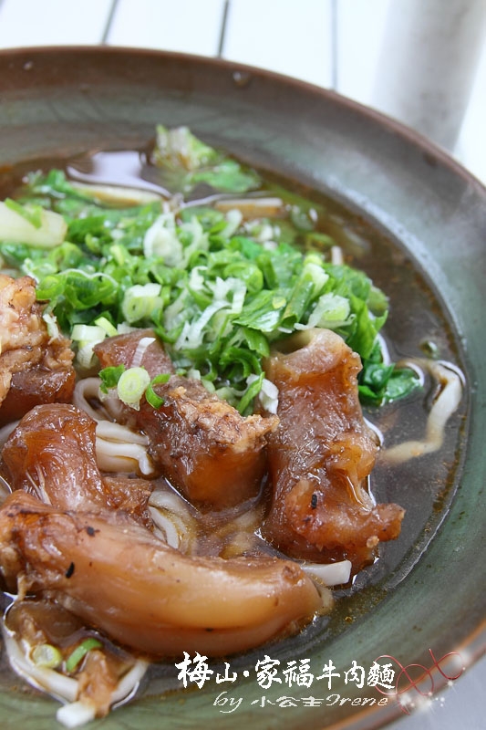 【嘉義梅山】飄香四十餘年.家福牛肉麵