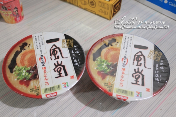 【日本九州】零食紀念品買不完‧九州紀念品篇