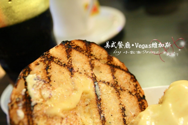 【台北中山區】Vegas維加斯美式餐廳