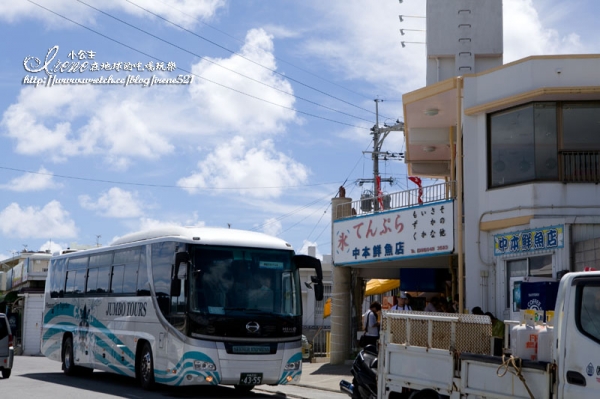 【日本沖繩】在地人推薦,隱藏在奧武島小漁港美食.中本鮮魚店