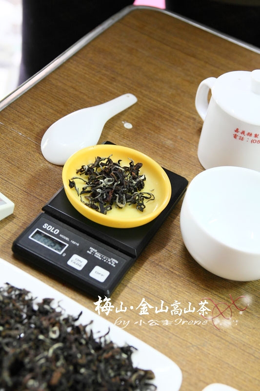 【嘉義梅山】茶香滿屋.金山高山茶