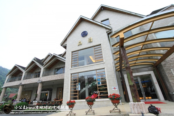 【南投魚池】螢火蟲圍繞的山林小屋.晶園休閒度假村