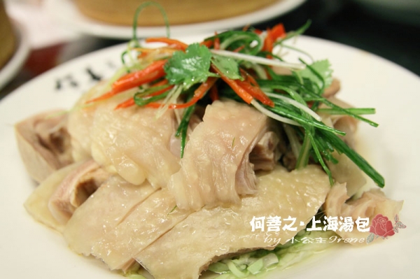 【台北大安區】邵昕的店.何善之上海點心湯包館