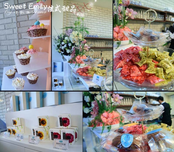 【台中Sweet Emily法式甜品】精美的甜點.繽紛杯子蛋糕