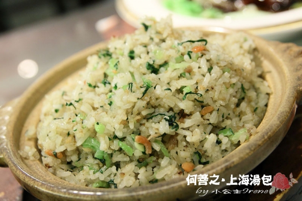 【台北大安區】邵昕的店.何善之上海點心湯包館