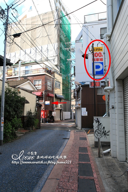【日本九州】特色土耳其飯.Bistor BORDEAUX歐風料理