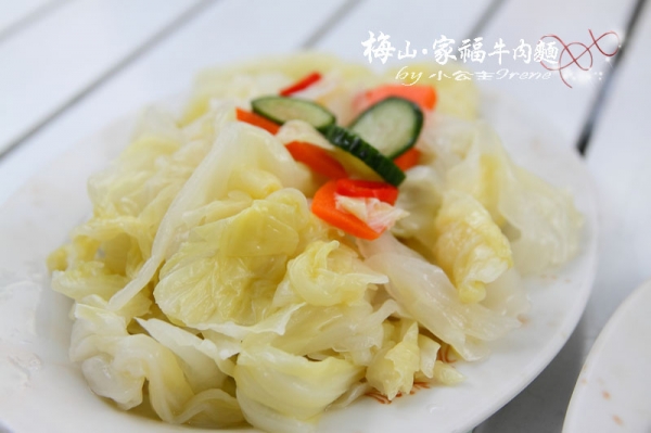 【嘉義梅山】飄香四十餘年.家福牛肉麵