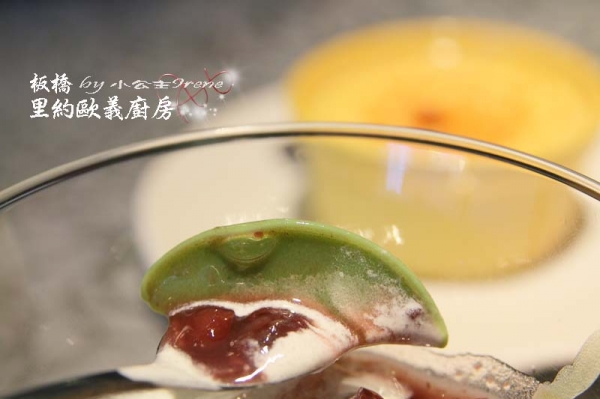 【板橋】甜蜜之約.里約歐義廚房