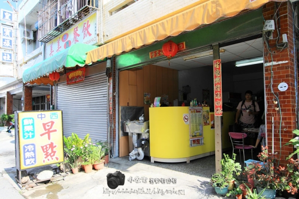 【台東】香香早餐店&富岡碼頭