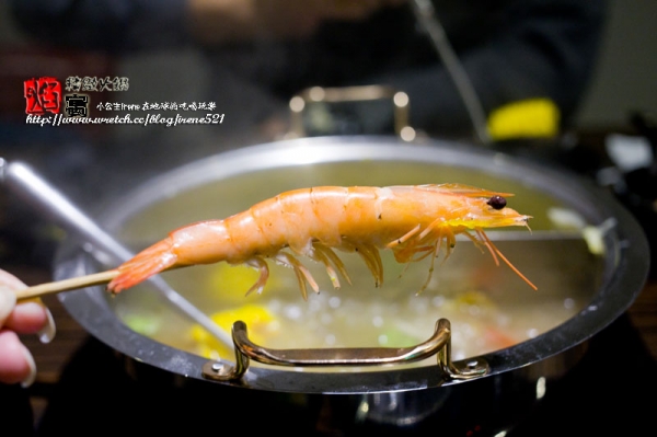 【台北大安區】雙鍋新饗宴 鹹甜一次大滿足‧焰寓