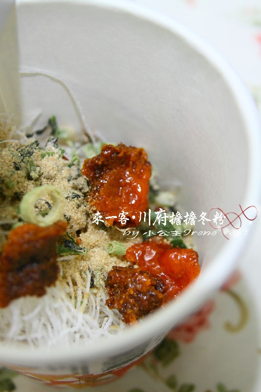 【口碑卷】來一客川府擔擔冬粉:好湯幫