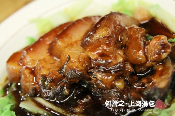 【台北大安區】邵昕的店.何善之上海點心湯包館