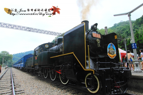 【苗栗三義】2011鐵道文化季.CK124蒸氣火車(上)