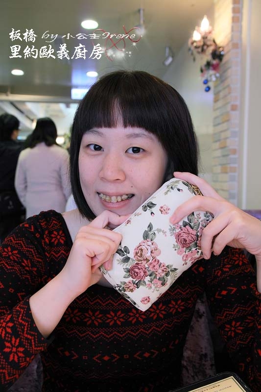 【板橋】甜蜜之約.里約歐義廚房
