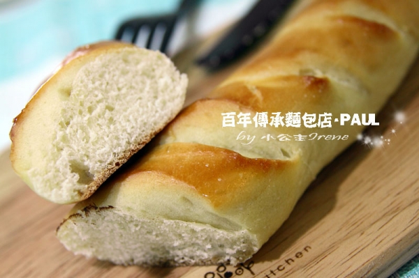 【台北】百年傳承的麵包店.PAUL(仁愛店)
