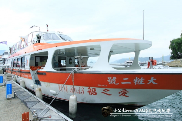 【南投魚池】吃喝玩樂加賞螢‧伊達邵