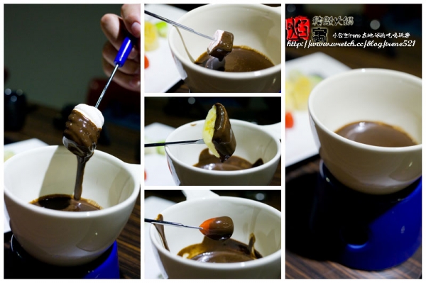 【台北大安區】雙鍋新饗宴 鹹甜一次大滿足‧焰寓