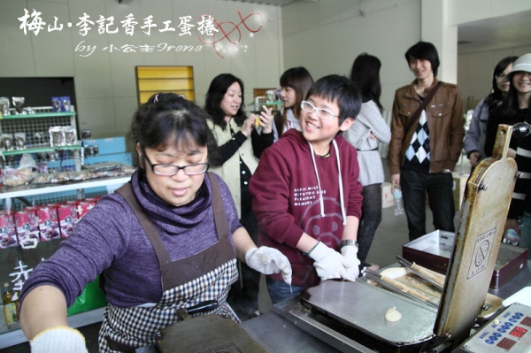 【嘉義梅山】自豪全台最好吃的蛋捲.李記香手工蛋捲